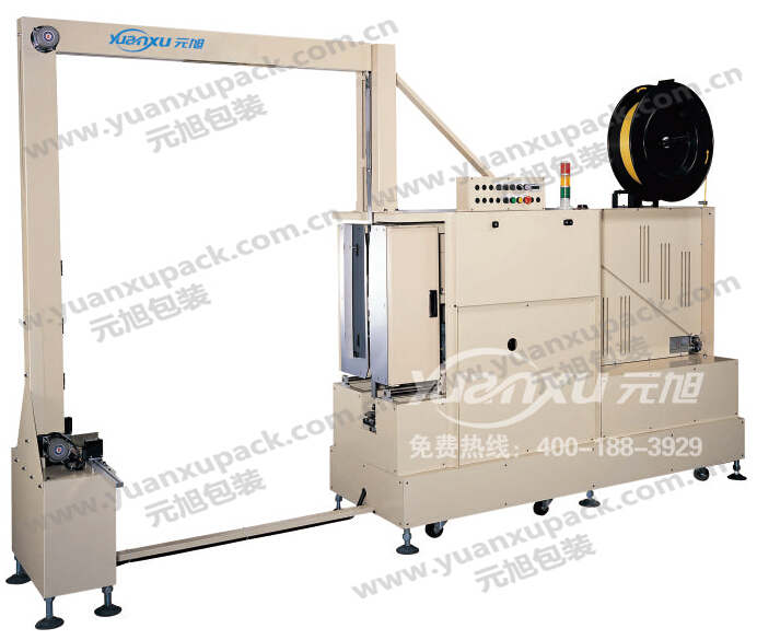 穿箭式托盘打包机YK-03A,自动打包机